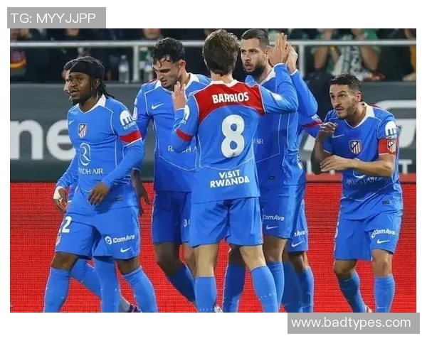 国王杯惊现冷门马竞逆袭国米上演帽子戏法引爆全场激情