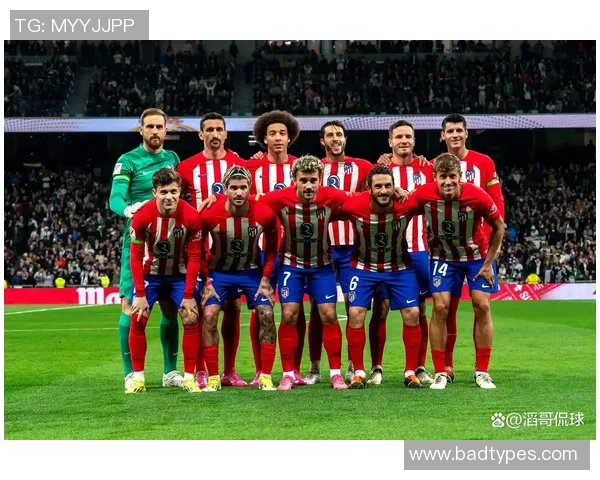 德甲激战热刺逆转皇马全场沸腾数据分析揭示比赛精彩瞬间